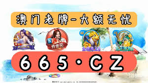 DOTA2 TI14 总决赛中国战队遗憾落败 重返上海的期待