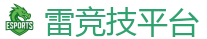 首页 - 雷竞技「RAY GAMING」官方网站_顶级电竞体育赛事平台